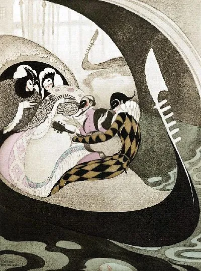 Картина На красных каблуках, пл. 4 (1929)