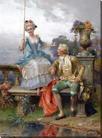 Картина Рыбалка на хороший улов