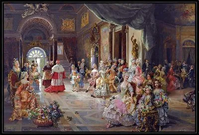 Картина Праздник