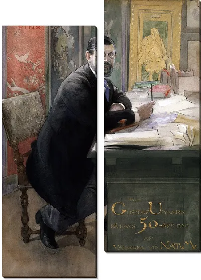 Картина Густав Упмарк, директор музея (1894 г.)