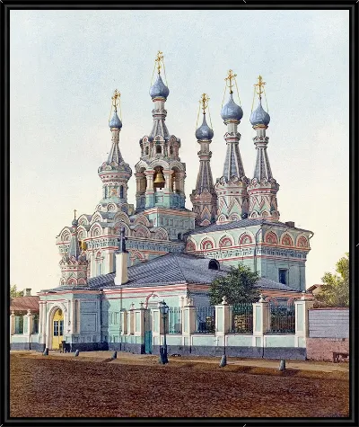 картина