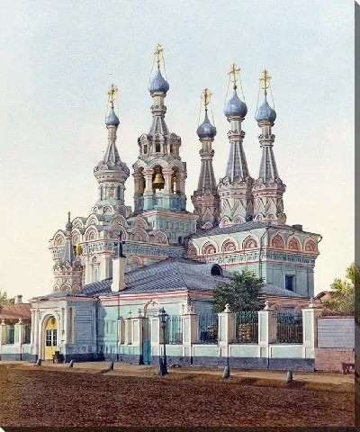 картина