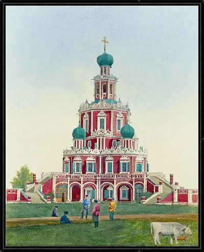 картина