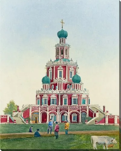 Картина Церковь Покрова на Филяха (1880 г.)