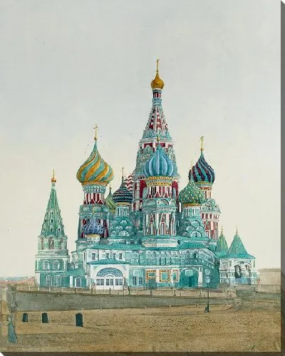 Картина Храм Василия Блаженного 2(1880 г.)