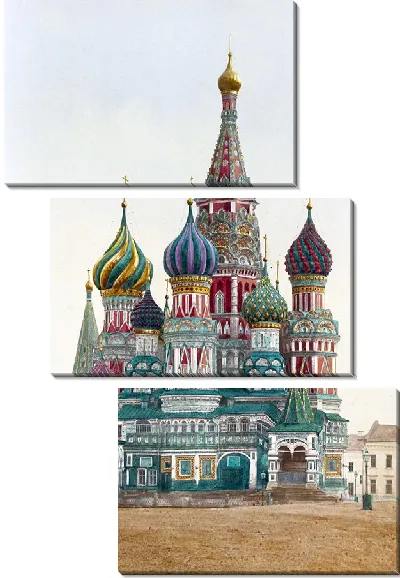 Картина Церковь Василия Блаженного (1880 г.)