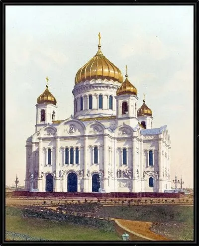 Картина Храм Христа Спасителя (1880 г.)