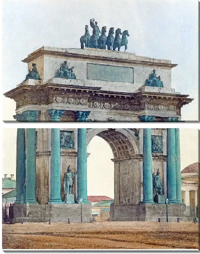 Картина Триумфальная арка (1880 г.)