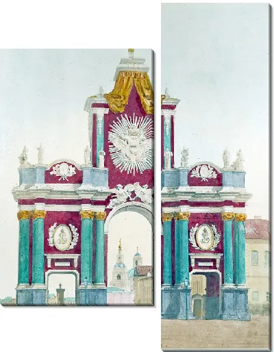 Картина Неизвестный 4 (1880)