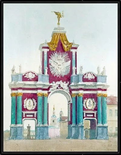 Картина Неизвестный 4 (1880)