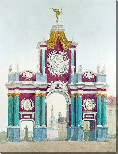 Картина Неизвестный 4 (1880)