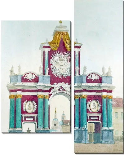 картина