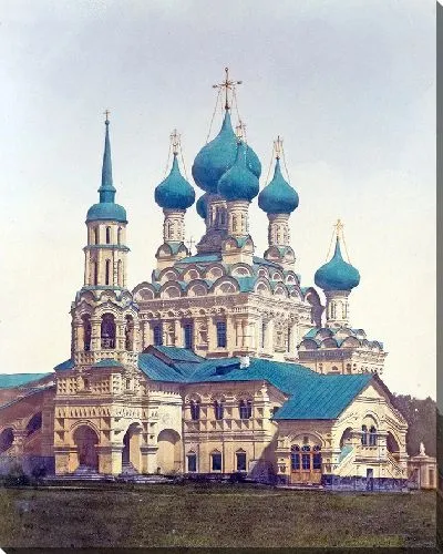 Картина Неизвестный (1880)