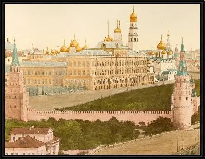 Императорский Кремлёвский дворец в Москве (1880 г.)