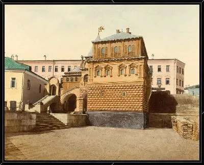 Дом в Москве (1880)