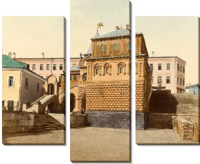 Дом в Москве (1880)