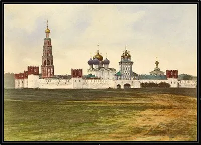 Вид Девичьяго Монастырия (1880)