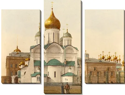 Картина Архангельский собор в Кремле 2 (1880 г.)
