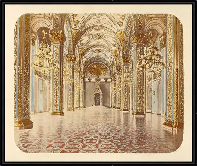 Андреевский зал (1880 г.)