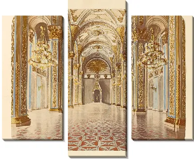 Андреевский зал (1880 г.)