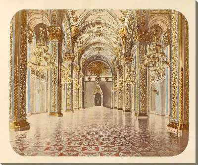 Андреевский зал (1880 г.)