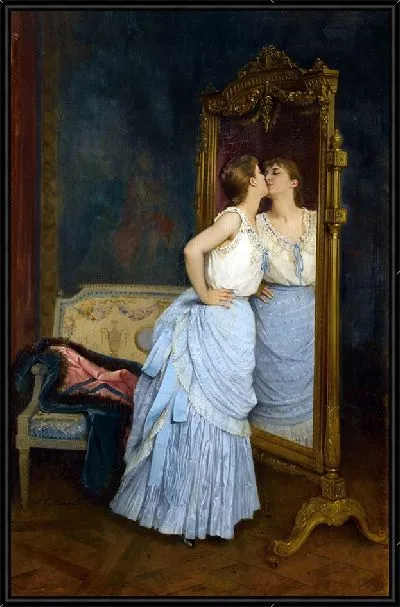 Картина Мируар (1888)