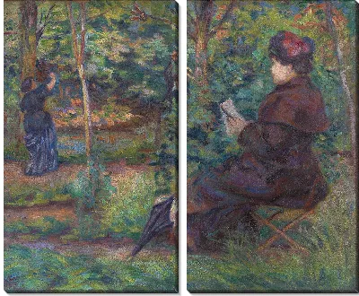 Картина В саду (ок. 1880 г.)