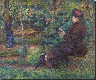 Картина В саду (ок. 1880 г.)