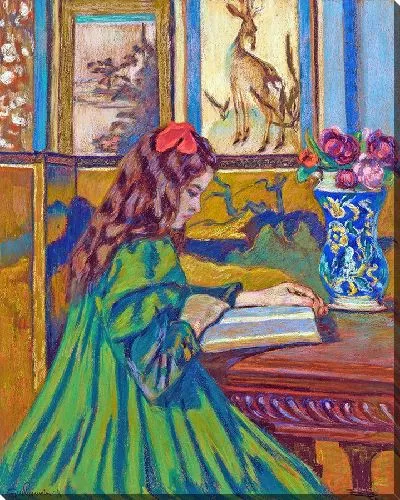 Картина Мадлен Гийомен Лисант (1898)