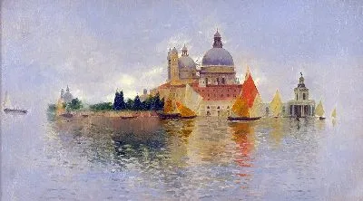 Пунта делла Догана