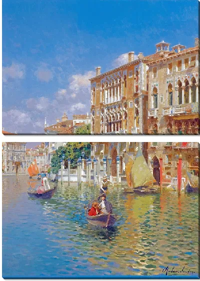 картина