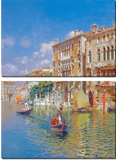 картина