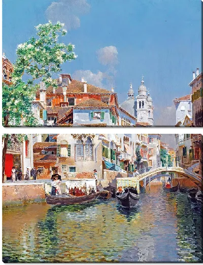 картина