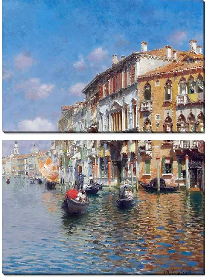 картина