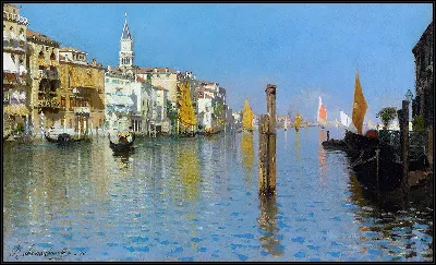 картина