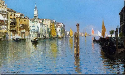 картина