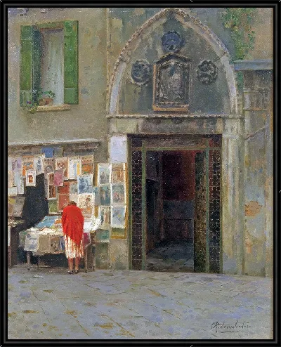 картина