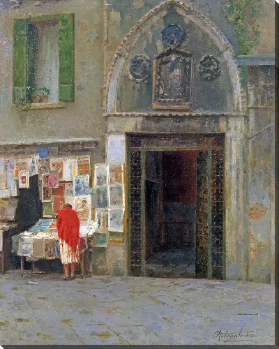 картина