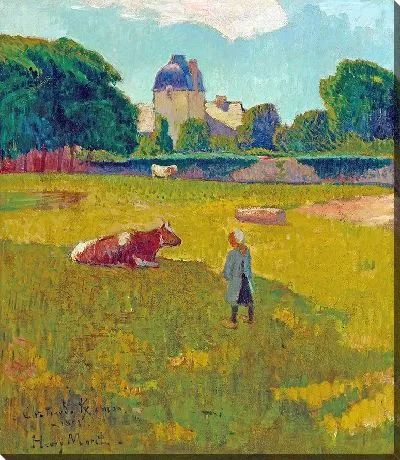 Замок Кероман (1892 г.)