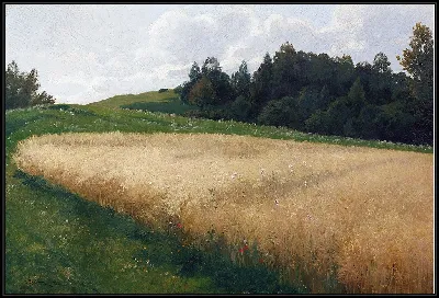 картина