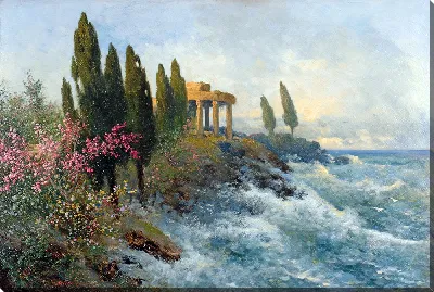 картина