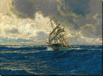 Картина Три мастера в море