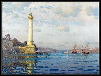 Маяк Ахыркапы