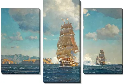 Битва в открытом море