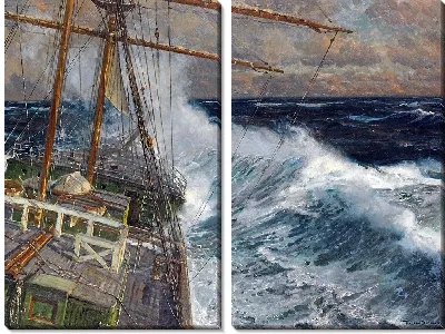 Картина Ауф Хохер Зее (ок. 1902 г.)