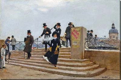 Картина Мост Искусств при сильном ветре