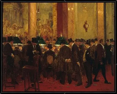 Картина В кругу (1908)
