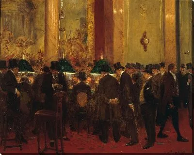 Картина В кругу (1908)