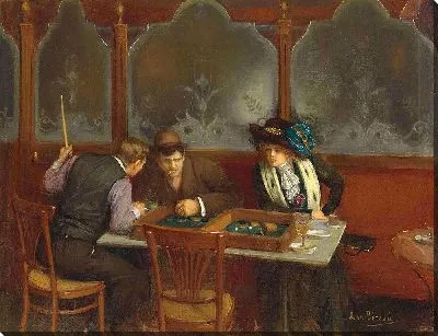 Картина В кафе