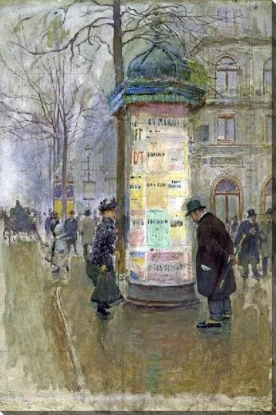 Картина Колонна Моррис (1885)